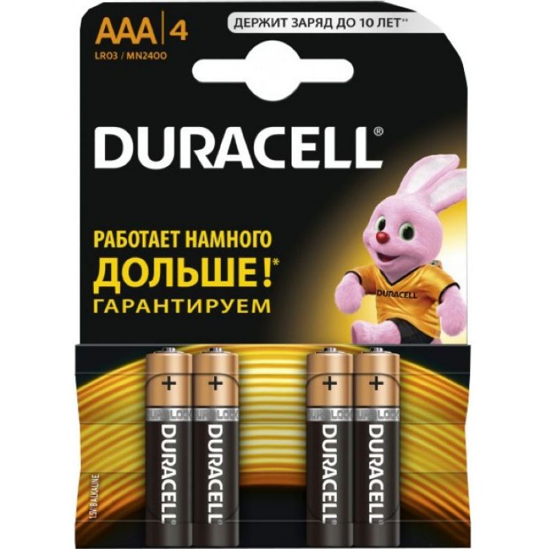 Батарейки Duracell AAA LR03 MN2400