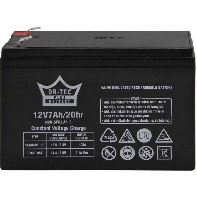 batareya-do-dbj-or-tec-12v-7ah-agm-1