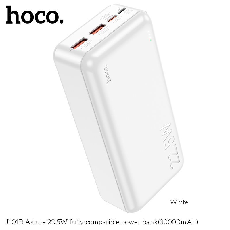 batareya-hoco-j101b-22.5w-30000mah-white-1