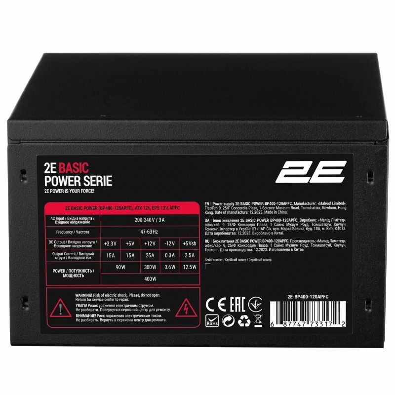 blok-jivlennya-2e-basic-power-400w-2e-bp400-120apfc-1