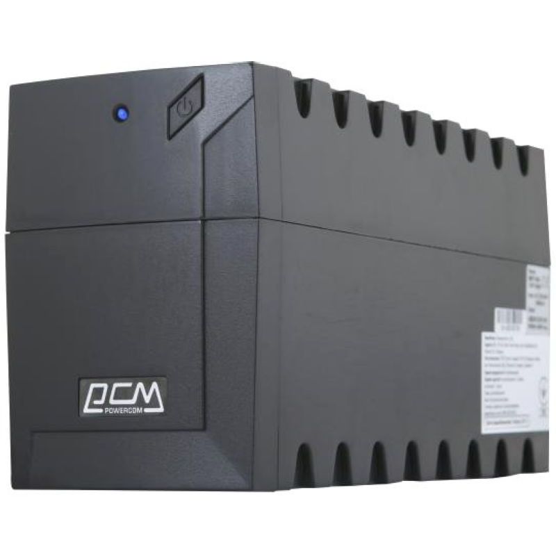 dbj-powercom-rpt-600a-schuko-1