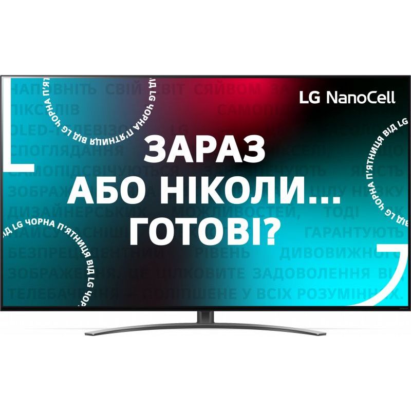 led-televizor-lg-50nano816pa-1