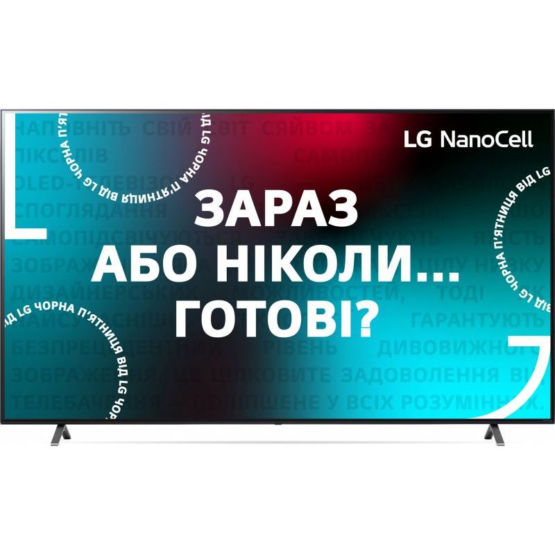 led-televizor-lg-55nano756pa-1
