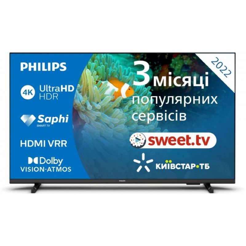 led-televizor-philips-55pus7607-12-1 led-televizor-philips-55pus7607-12-1