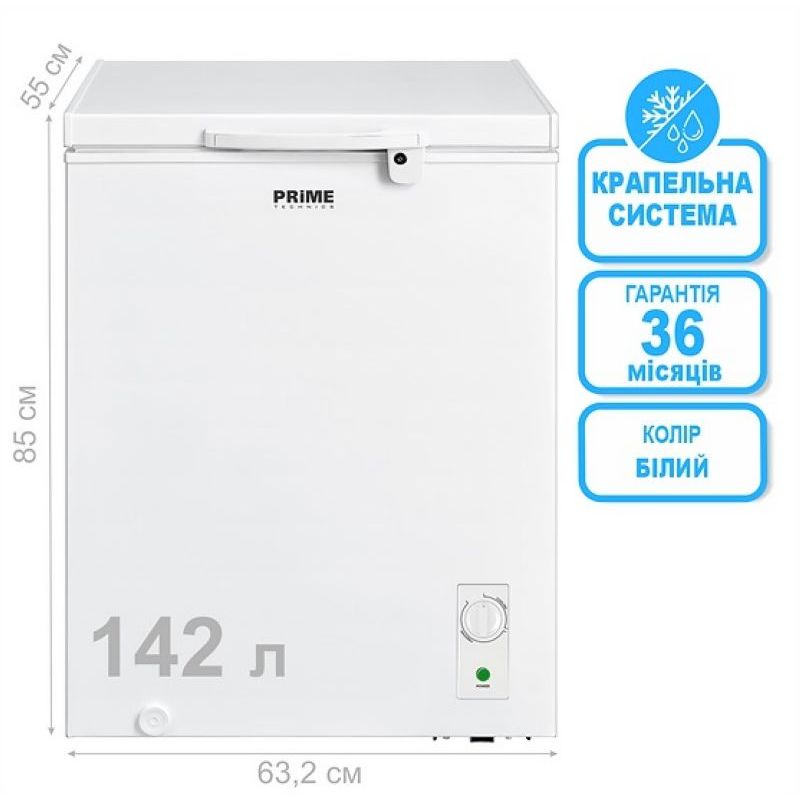 Морозильна камера PRIME Technics CS 14249 M