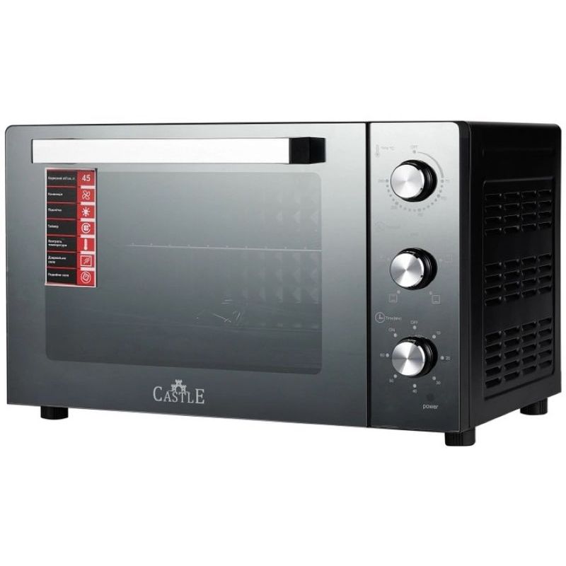 Піч електрична CASTLE CPE-45B