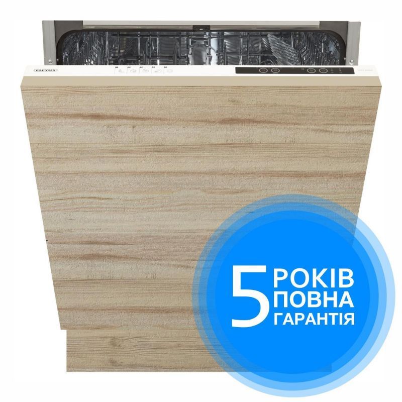 posudomiina-mashina-eleyus-dwb-60025-1