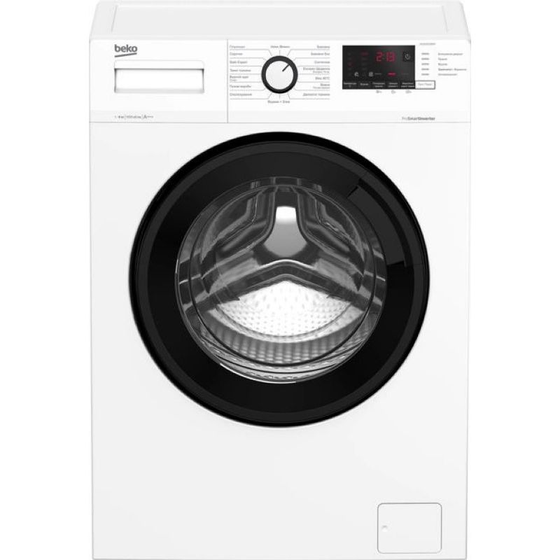 pralna-mashina-beko-wue-6512-ixbw-1