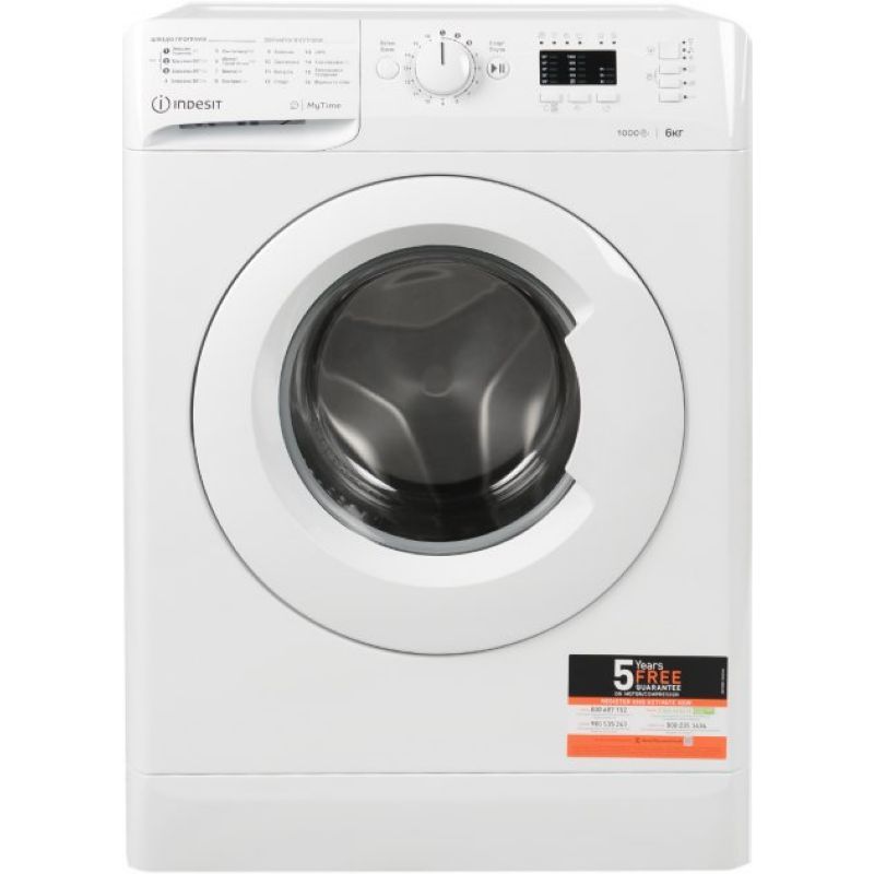 pralna-mashina-indesit-omtwsa-61052-w-ua-1 pralna-mashina-indesit-omtwsa-61052-w-ua-1