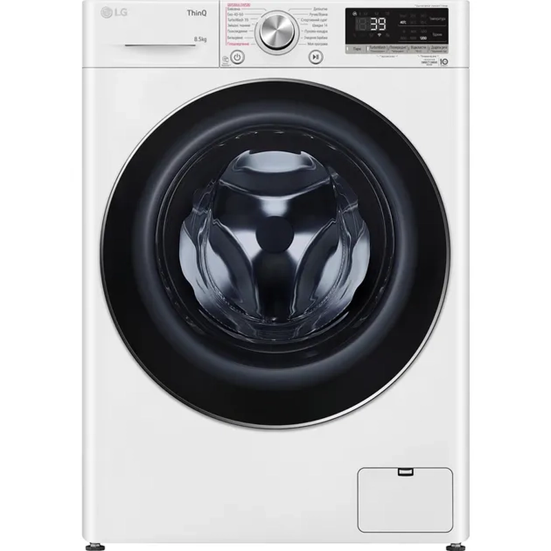 pralna-mashina-lg-f2v7gs9ww-1 pralna-mashina-lg-f2v7gs9ww-1