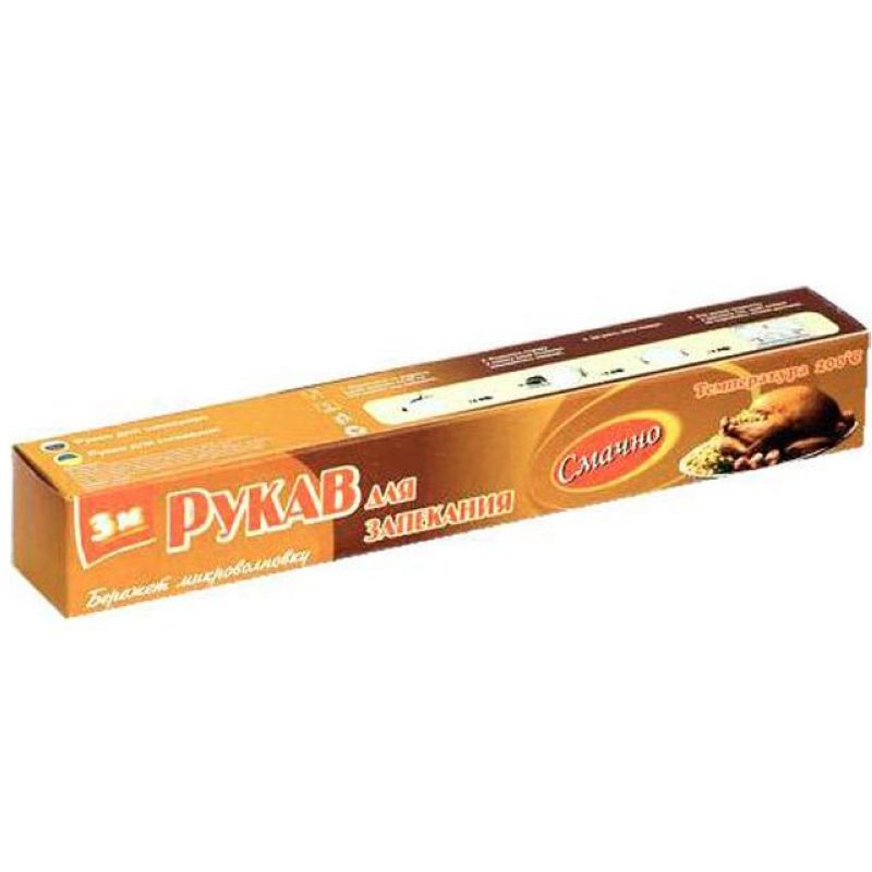 rukav-dlya-zapikannya-tm-smachnogo-3m-box-1