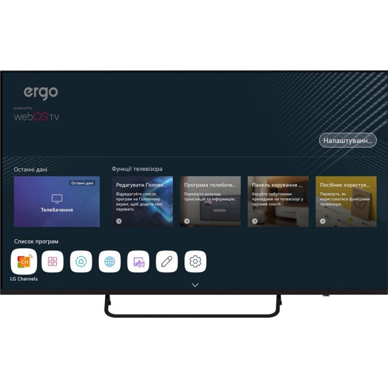televizor-led-ergo-55wus9200-1 televizor-led-ergo-55wus9200-1