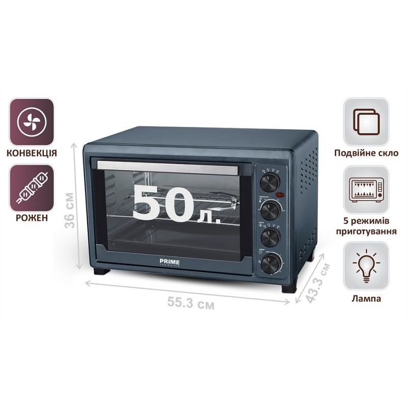 Електропіч  PRIME Technics PEO 5289 G