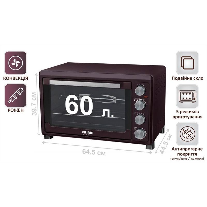 Електропіч  PRIME Technics PEO 62895 BR