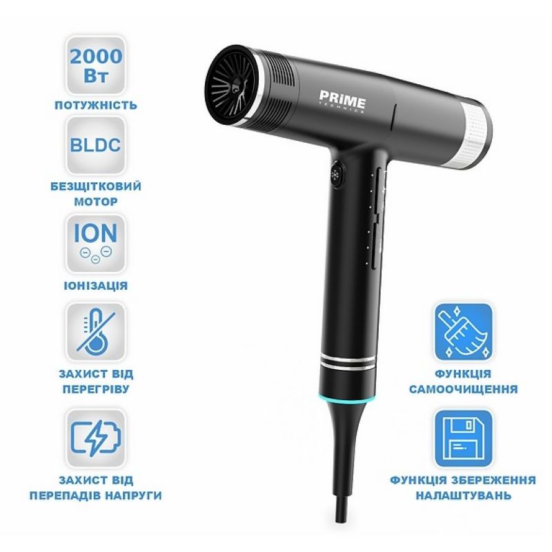 fen-prime-technics-phd-2030-bdg-1