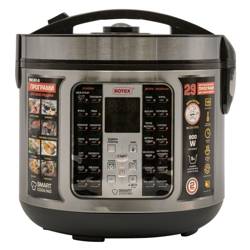 multivarka-rotex-rmc-401-b-smart-cooking-1