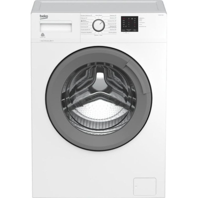 pralna-mashina-beko-wue-6511-xsw-1 pralna-mashina-beko-wue-6511-xsw-1