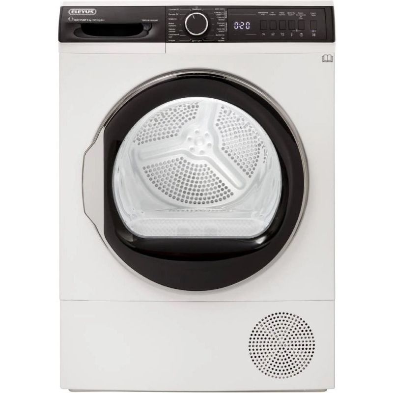 sushilna-mashina-eleyus-tdfd-08-102g-hp-1