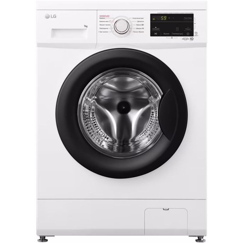 pralna-mashina-lg-f2j-3hs8w-1 pralna-mashina-lg-f2j-3hs8w-1