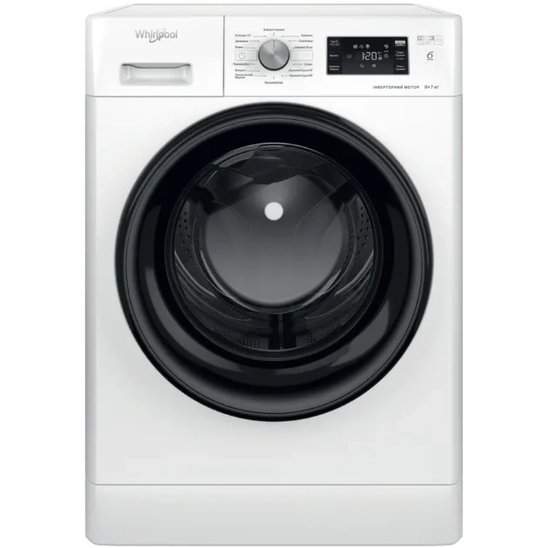 pralno-sushilna-mashina-whirlpool-ffwdb-976258-bv-ua-1 pralno-sushilna-mashina-whirlpool-ffwdb-976258-bv-ua-1