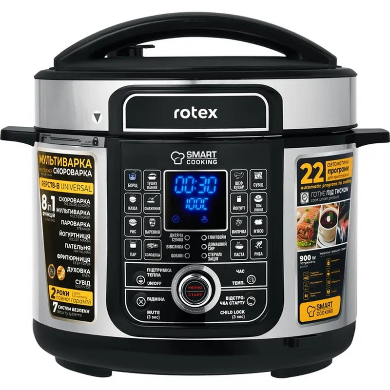 multivarka-rotex-repc-78-b-1