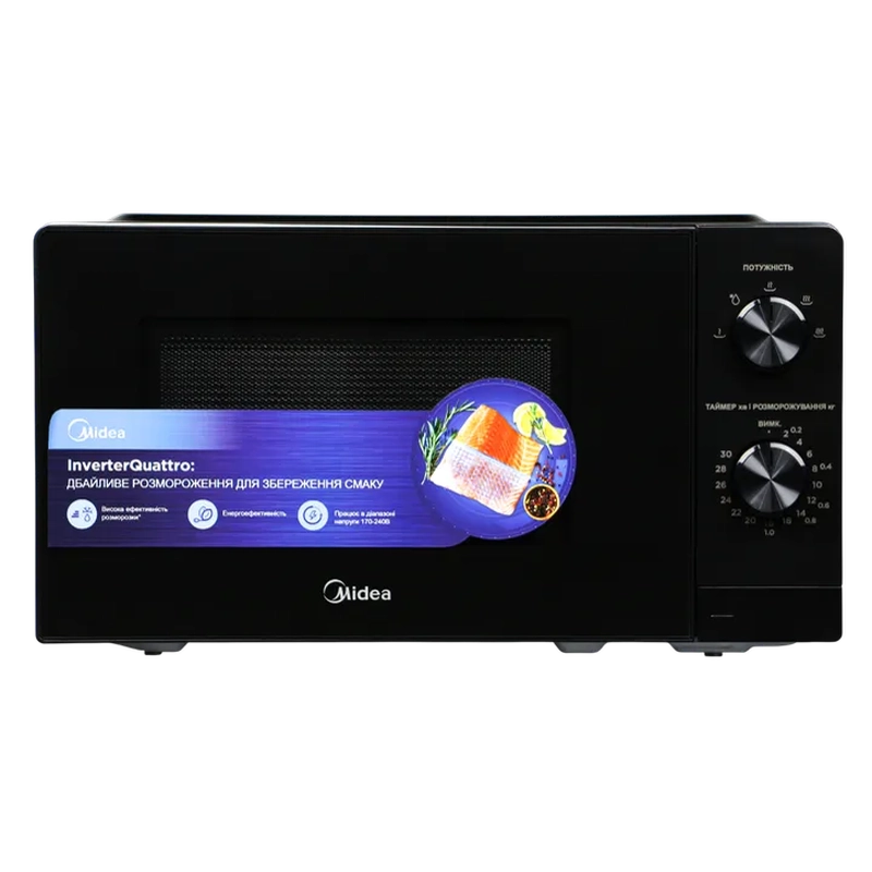 mikroxvilova-pich-midea-mm7p012mz-b-1