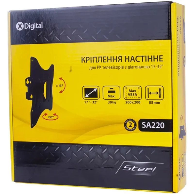 pidstavka-pid-tv-x-digital-steel-17-32-sa220-black-1 pidstavka-pid-tv-x-digital-steel-17-32-sa220-black-1