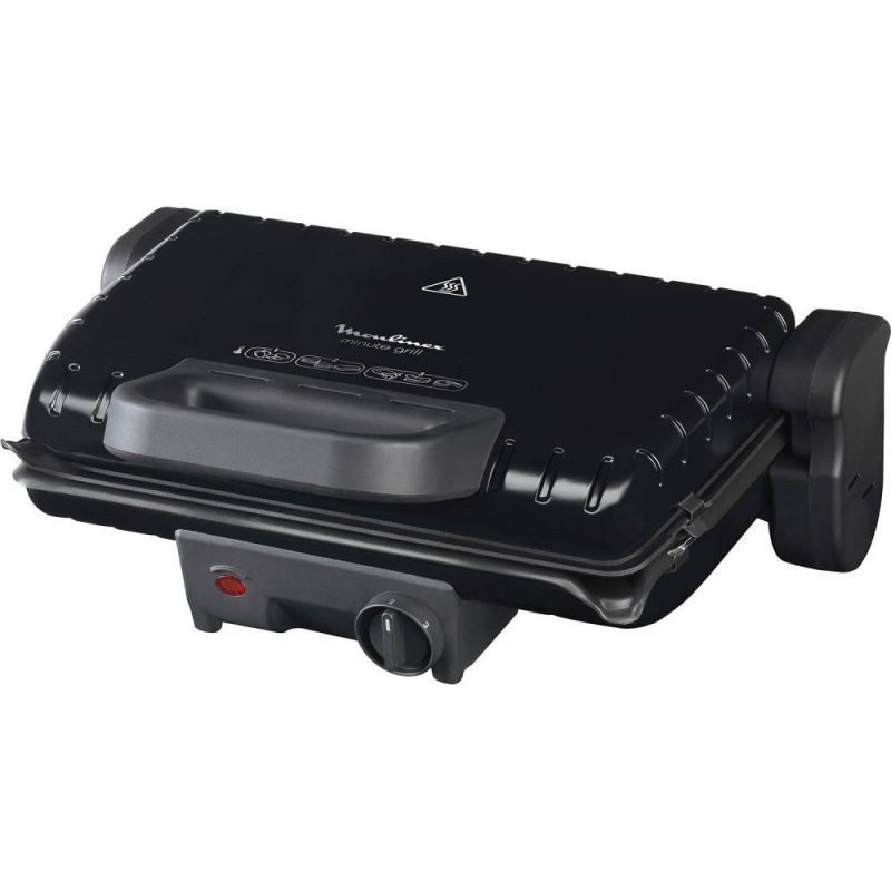 gril-nastilnii-moulinex-gc208832-1