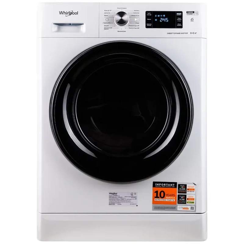 pralno-sushilna-mashina-whirlpool-ffwd8649bvua-1