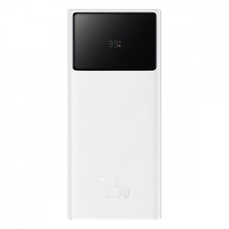 umb-baseus-star-lord-22.5w-30000mah-white-ppxj080102-1
