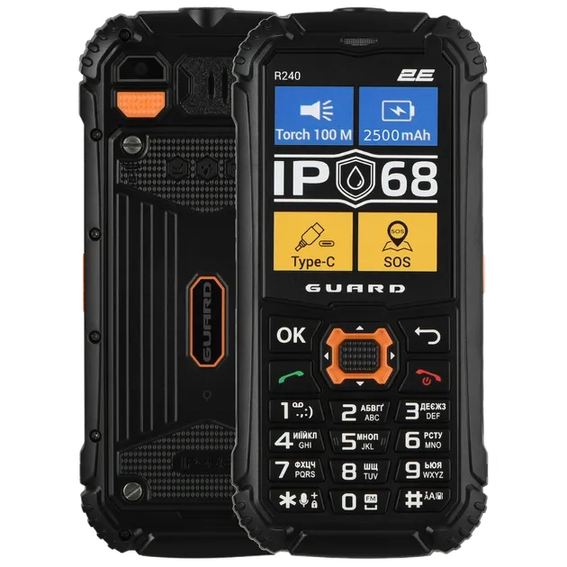 mobilnii-telefon-2e-r240-2025-694743657623-1 mobilnii-telefon-2e-r240-2025-694743657623-1