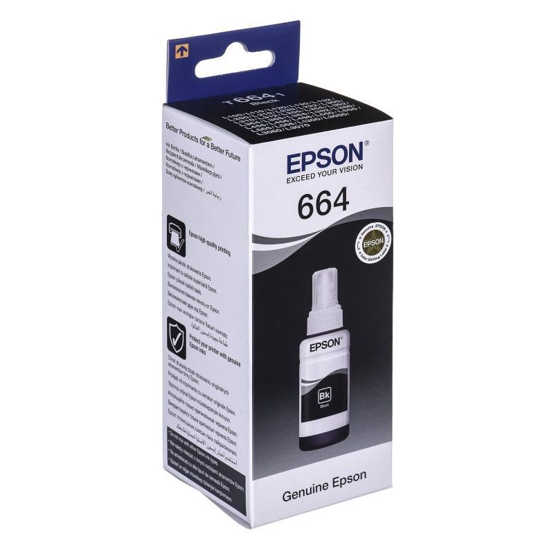 chornila-epson-t6641-c13t66414a-black-1