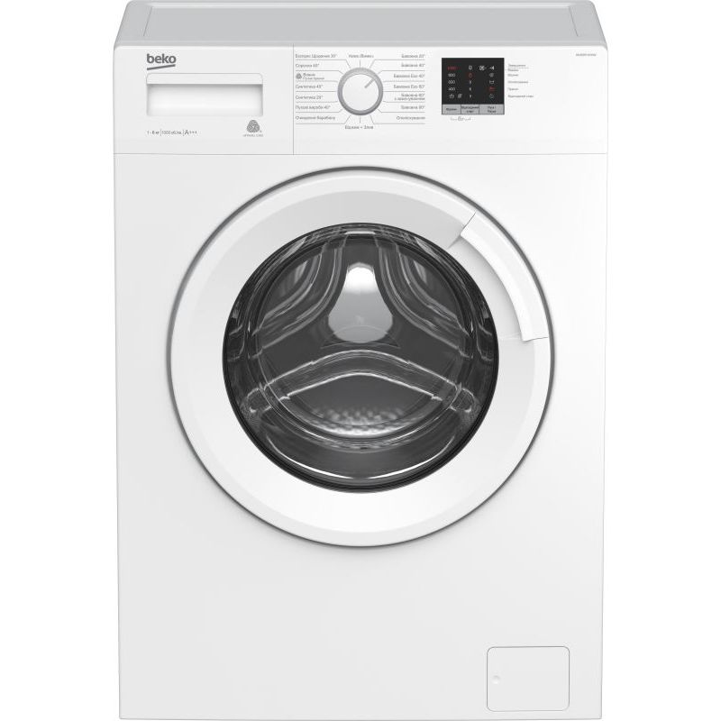 pralna-mashina-beko-wue-6511-xww-1