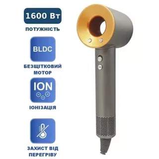 Фен PRIME Technics PHD 1659 Ultra Elite