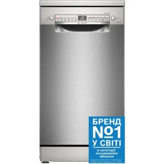 Посудомийна машина BOSCH SPS2IKI55K