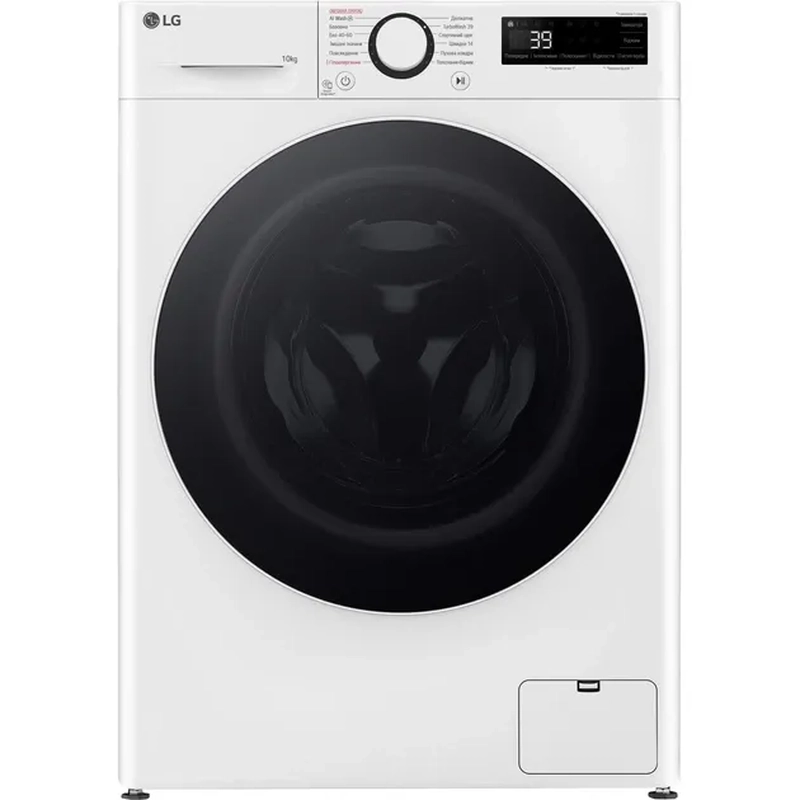 pralna-mashina-lg-f4y5rs0w-1 pralna-mashina-lg-f4y5rs0w-1