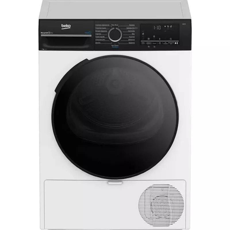 sushilna-mashina-beko-bm3t47239wpbb2-1