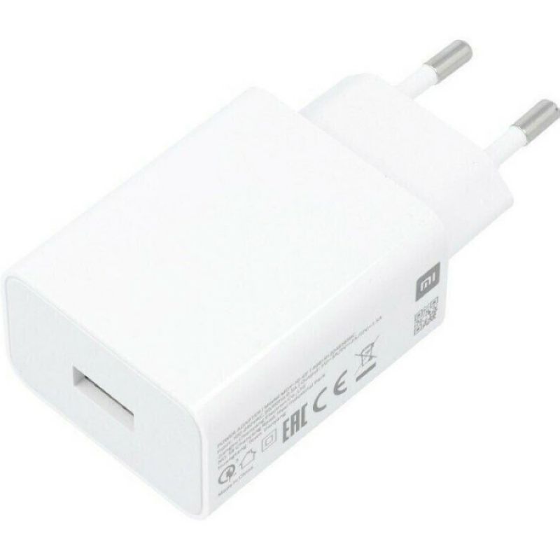 zp-xiaomi-22.5w-usb-a-bhr7757eu-bilii-1 zp-xiaomi-22.5w-usb-a-bhr7757eu-bilii-1