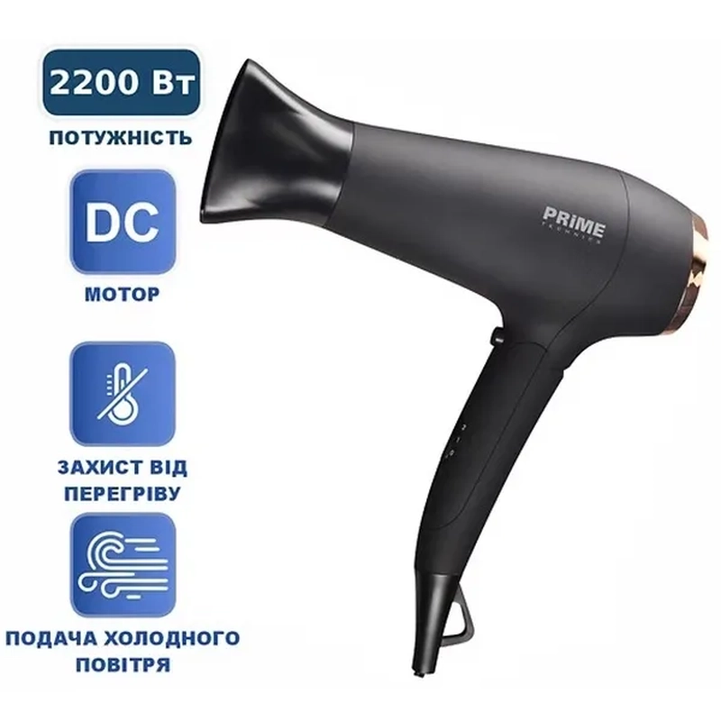 fen-prime-technics-phd-2229-dd-1 fen-prime-technics-phd-2229-dd-1