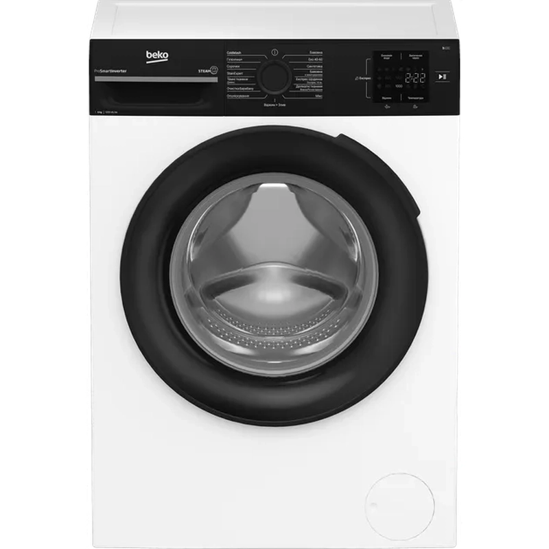 pralna-mashina-beko-bm1wfsu36233wpbb-1 pralna-mashina-beko-bm1wfsu36233wpbb-1