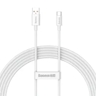 Кабель Baseus Superior Type-C 2m Moon White P10320102214-03