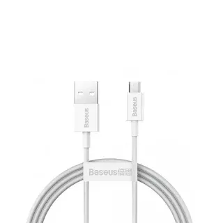 USB кабель Baseus Micro USB 1m White CAMYS-02