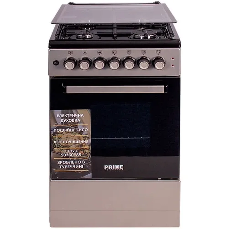 gazova-plita-prime-technics-pse-54119-b-1