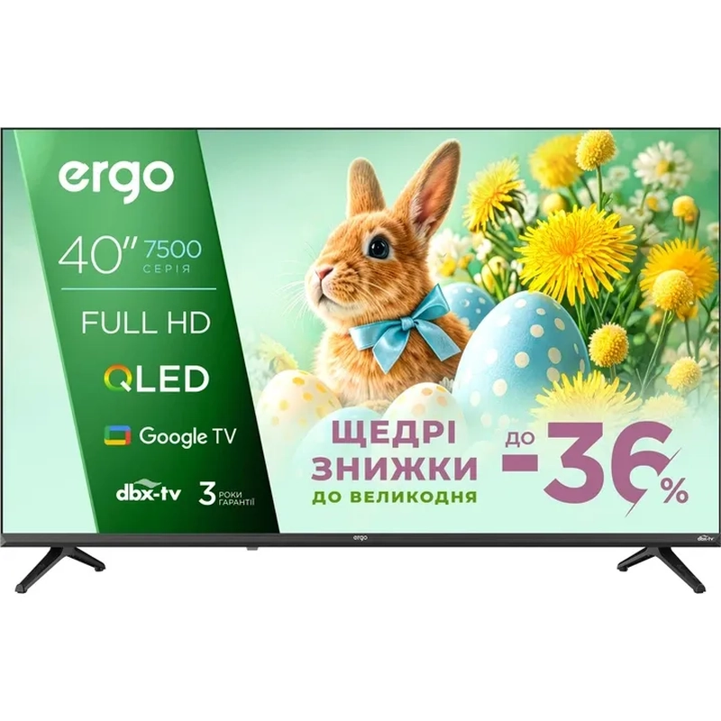 televizor-led-ergo-40jfq7500-1 televizor-led-ergo-40jfq7500-1