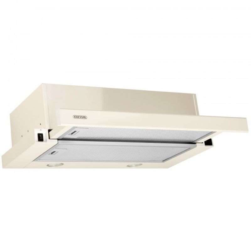 vityajka-kuxonna-eleyus-storm-g-700-led-smd-60-bg-1