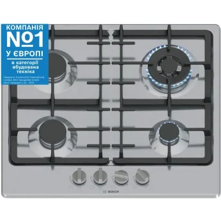 Робоча поверхня BOSCH PGH6B5K90R