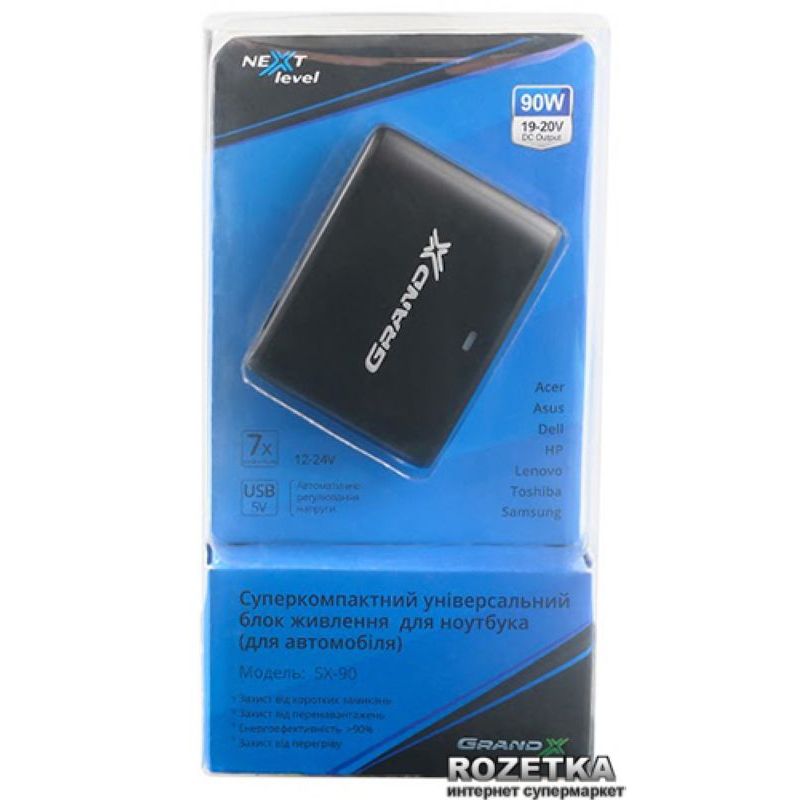 blok-jivlennya-mikrotik-saw30-240-1200ga-1 blok-jivlennya-mikrotik-saw30-240-1200ga-1