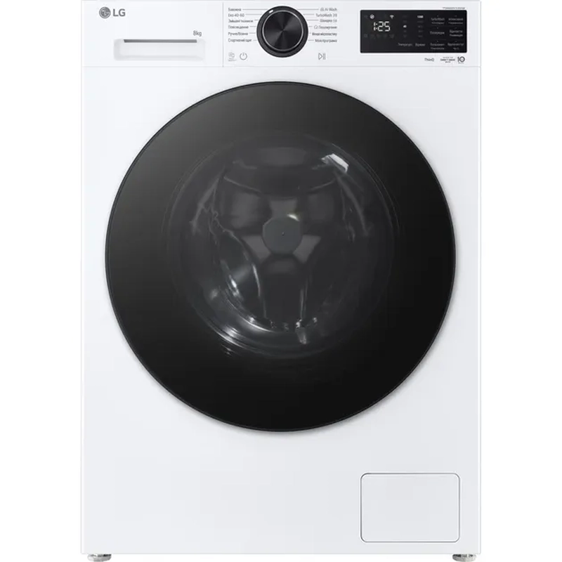 pralna-mashina-lg-f2x5ps5w-1 pralna-mashina-lg-f2x5ps5w-1