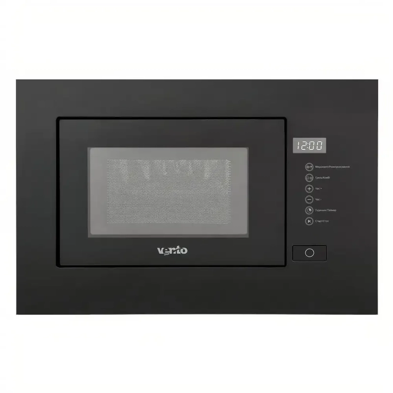 mikroxvilova-pich-vbudovana-ventolux-mwbi-20-g-bk-tc-1