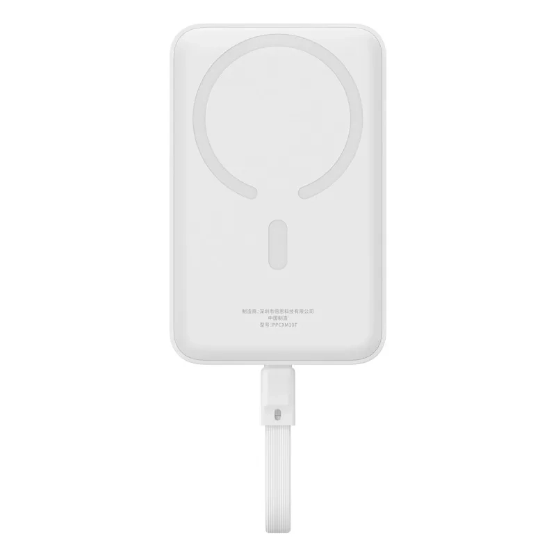 paverbank-baseus-magnetic-mini-wireless-10000mah-30w-stellar-white-p1002210b223-00-1 paverbank-baseus-magnetic-mini-wireless-10000mah-30w-stellar-white-p1002210b223-00-1